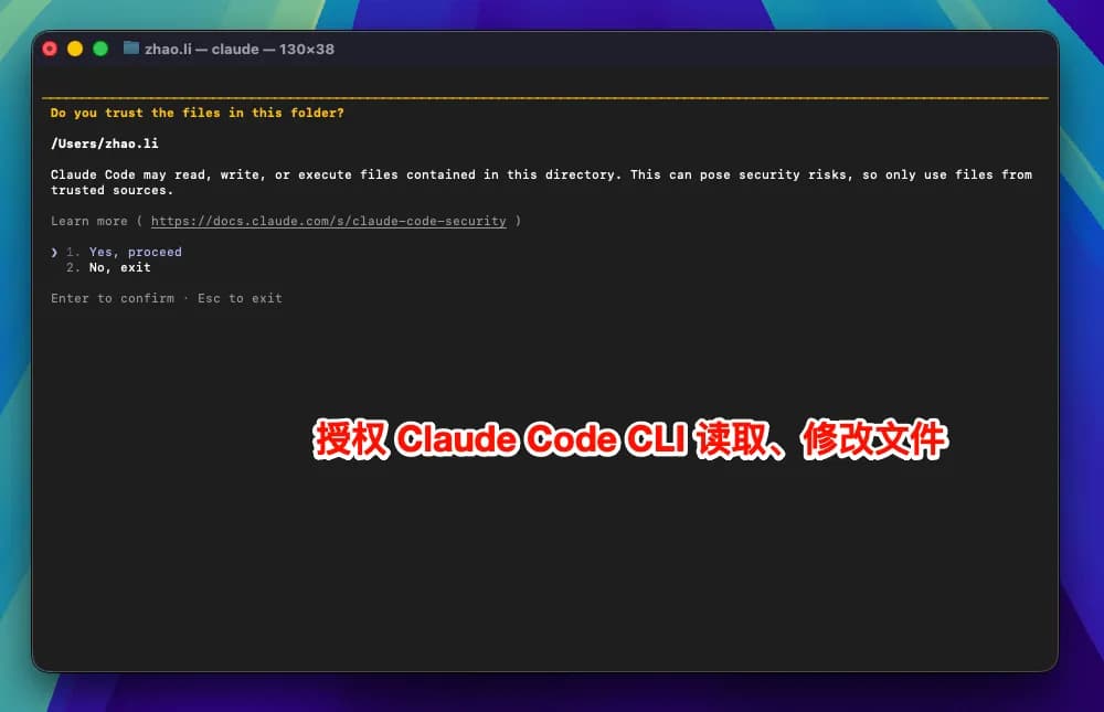 macos-img-08.webp